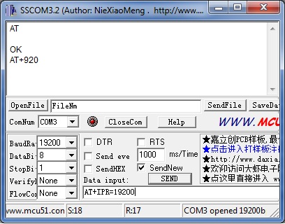 ssComScreenshot.jpg